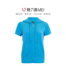Juicy Couture 蓝色棉质短袖女士丝绒连帽拉链外套图片