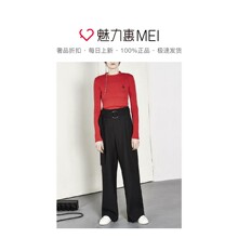 预售 Mo＆Co．/摩安珂 烈焰红色时尚圆领刺绣女士长袖针织衫图片