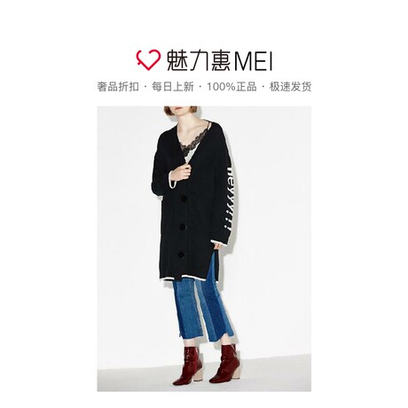 预售 Mo＆Co．/摩安珂 黑色字母长袖中长款开衫商品大图