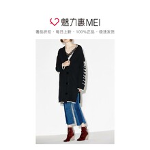 预售 Mo＆Co．/摩安珂 黑色字母长袖中长款开衫图片
