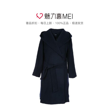 预售 Mo＆Co．/摩安珂 深宝蓝色毛球装饰毛呢大衣商品大图