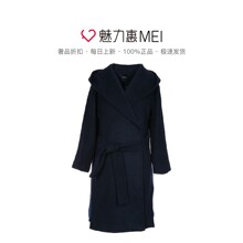 预售 Mo＆Co．/摩安珂 深宝蓝色毛球装饰毛呢大衣图片