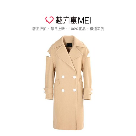 预售 Mo＆Co．/摩安珂 卡其色翻领剪断式长袖时尚女士外套商品大图