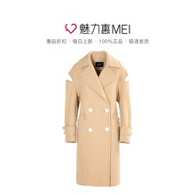 预售 Mo＆Co．/摩安珂 卡其色翻领剪断式长袖时尚女士外套图片