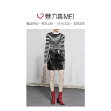 预售 Mo&Co. 黑白色条纹镂空女士上衣图片