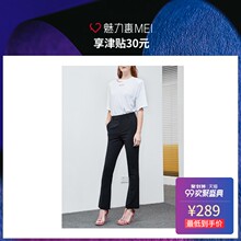 预售 Mo&Co. 本白色镂空短袖女士T恤图片