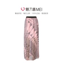 预售 Ports/宝姿 粉色印花女士半身裙图片