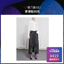 预售 Mo&Co. 黑色开衩牛仔半身裙图片