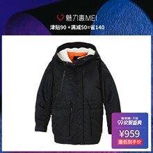 预售 Mo&Co. 黑色简约抽绳连帽女士羽绒服图片