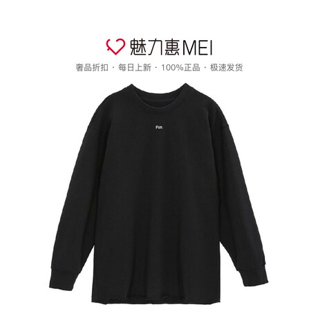 预售 Mo＆Co．/摩安珂 黑色中国风套头女士卫衣商品大图
