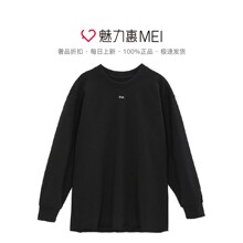 预售 Mo＆Co．/摩安珂 黑色中国风套头女士卫衣图片