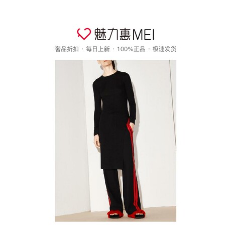 预售 Mo&Co. 黑色中长款侧开衩长袖针织衫商品大图