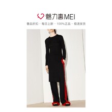 预售 Mo&Co. 黑色中长款侧开衩长袖针织衫图片