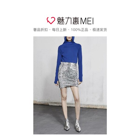 预售 Mo&Co. 闪电蓝色连帽长袖女士针织衫商品大图