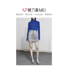 预售 Mo&Co. 闪电蓝色连帽长袖女士针织衫图片