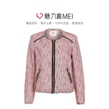 Juicy Couture 粉色编织拉链短款外套图片