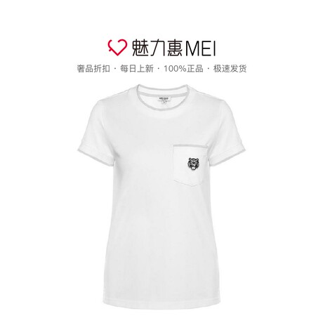 预售 KENZO/高田贤三 白色纯棉刺绣虎头女士夏秋短袖T恤商品大图