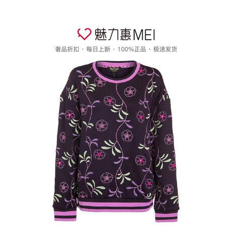Juicy Couture 深紫色刺绣圆领长袖女士上衣商品大图