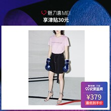预售 Mo&Co. 黑色绑带A型半身裙图片