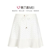 Juicy Couture 白色镂空系带半身裙图片