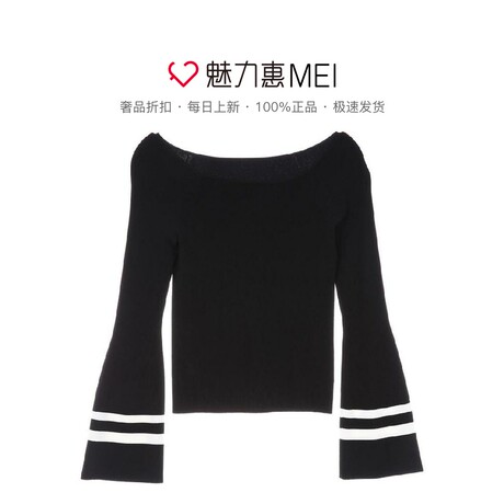 预售 Mo&Co. 黑色条纹喇叭长袖针织衫商品大图
