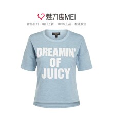 Juicy Couture 淡蓝色简约字母圆领短袖女士T恤图片