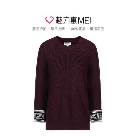 预售 KENZO/高田贤三 酒红色棉质镂空字母拼接女士秋冬套头衫商品大图