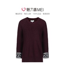 预售 KENZO/高田贤三 酒红色棉质镂空字母拼接女士秋冬套头衫图片