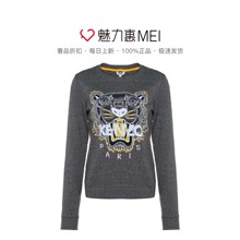 预售 KENZO/高田贤三 深灰色纯棉虎头刺绣女士秋冬套头卫衣图片