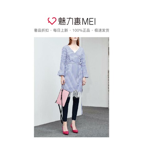 预售 Mo&Co. 蓝白色条纹蕾丝连衣裙商品大图