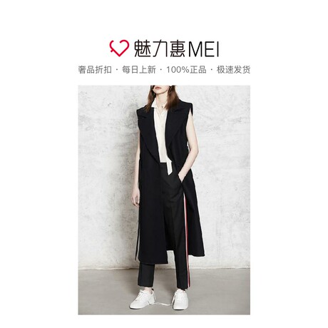 预售 Mo&Co. 深宝蓝色无袖长款毛呢马甲商品大图