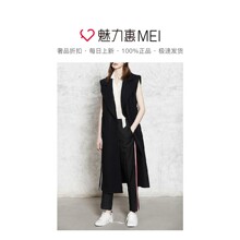 预售 Mo&Co. 深宝蓝色无袖长款毛呢马甲图片