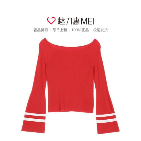 预售 Mo&Co. 红色条纹喇叭长袖针织衫商品大图