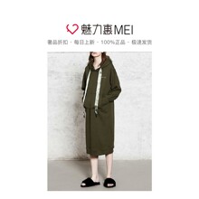 预售 Mo&Co. 橄榄绿色抽绳连帽长袖卫衣连衣裙图片