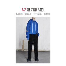 预售 Mo&Co. 蓝色连帽破洞长袖女士卫衣图片