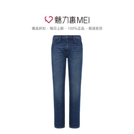 预售 KENZO/高田贤三 蓝色纯棉时尚直筒女士秋冬牛仔裤商品大图