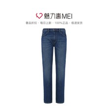 预售 KENZO/高田贤三 蓝色纯棉时尚直筒女士秋冬牛仔裤图片