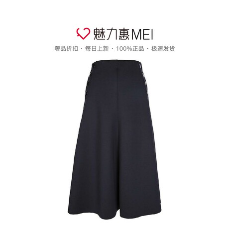 预售 Mo&Co. 黑色双排扣半身裙商品大图