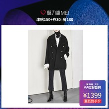 预售 Mo&Co. 黑色双排扣女士外套图片