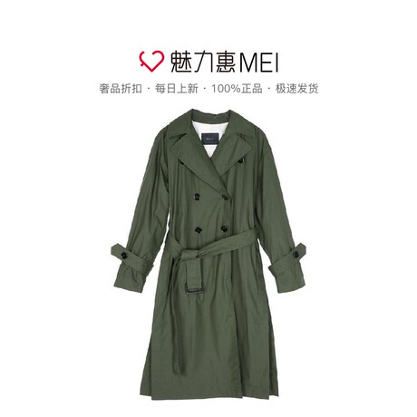 预售 Mo&Co. 军绿色双排扣腰带饰翻领长袖风衣外套商品大图