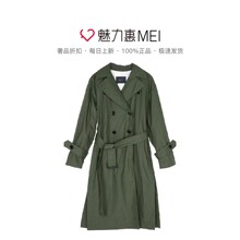 预售 Mo&Co. 军绿色双排扣腰带饰翻领长袖风衣外套图片