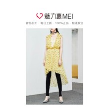 预售 Mo&Co. 黄色碎花真丝印花女士连衣裙图片