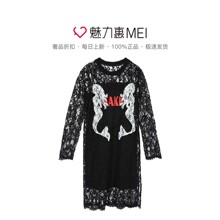 预售 Mo&Co. 黑色蕾丝两件套连衣裙图片