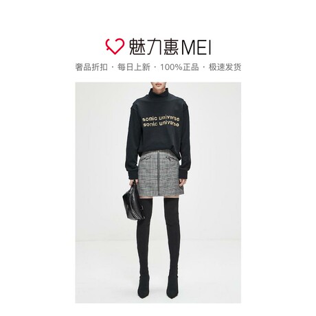 预售 Mo＆Co．/摩安珂 黑色字母刺绣半高领女士秋冬套头卫衣商品大图