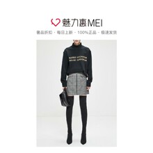 预售 Mo＆Co．/摩安珂 黑色字母刺绣半高领女士秋冬套头卫衣图片