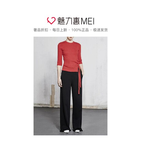 预售 Mo&Co. 非洲菊红色中袖女士针织衫商品大图