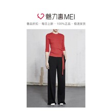 预售 Mo&Co. 非洲菊红色中袖女士针织衫图片