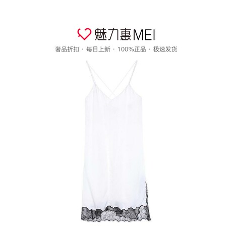 预售 Mo&Co. 白色蕾丝拼接吊带连衣裙商品大图