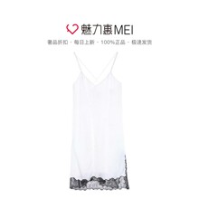 预售 Mo&Co. 白色蕾丝拼接吊带连衣裙图片