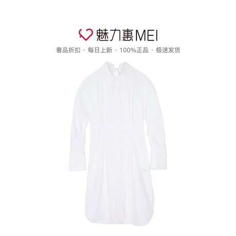 预售 Mo&Co. 白色绑带衬衫连衣裙商品大图